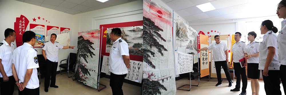 5d2da64dd3586.jpg 微信圖片_20190713120839.jpg