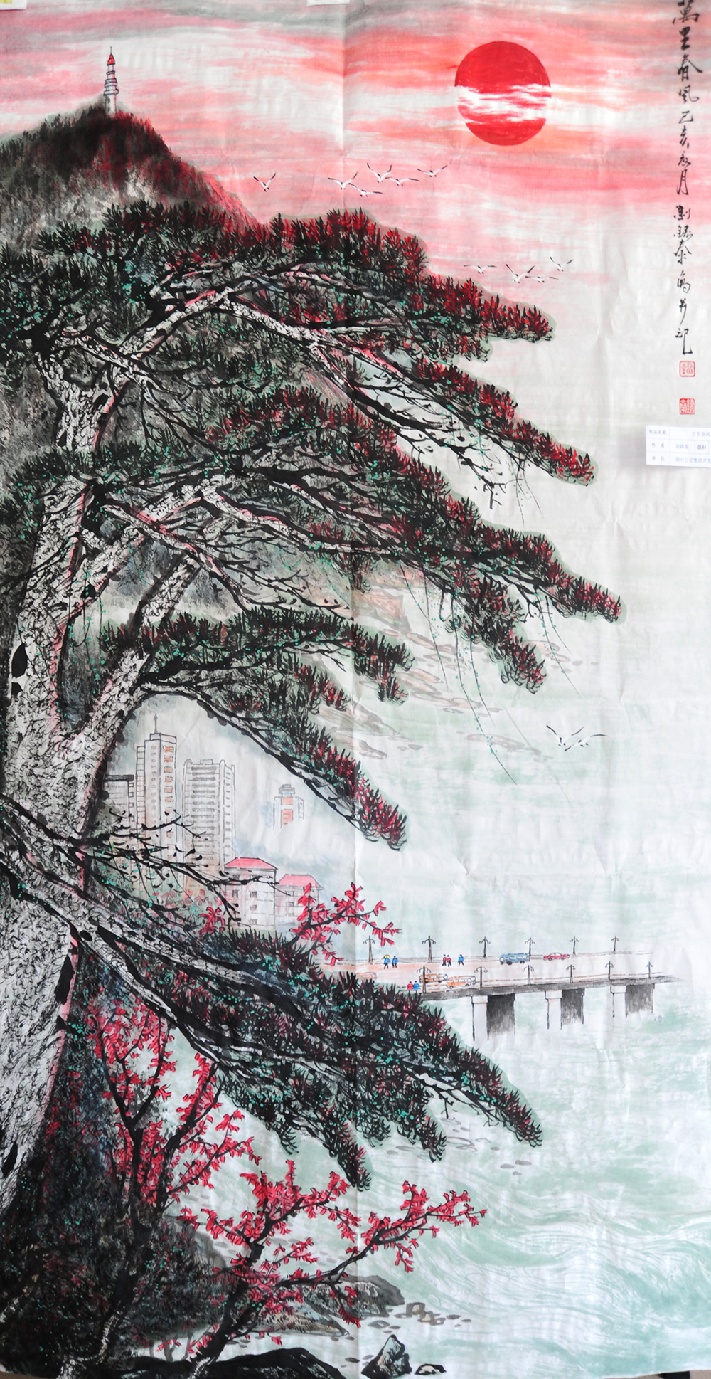 5d2da68531597.jpg DSC_0073.jpg