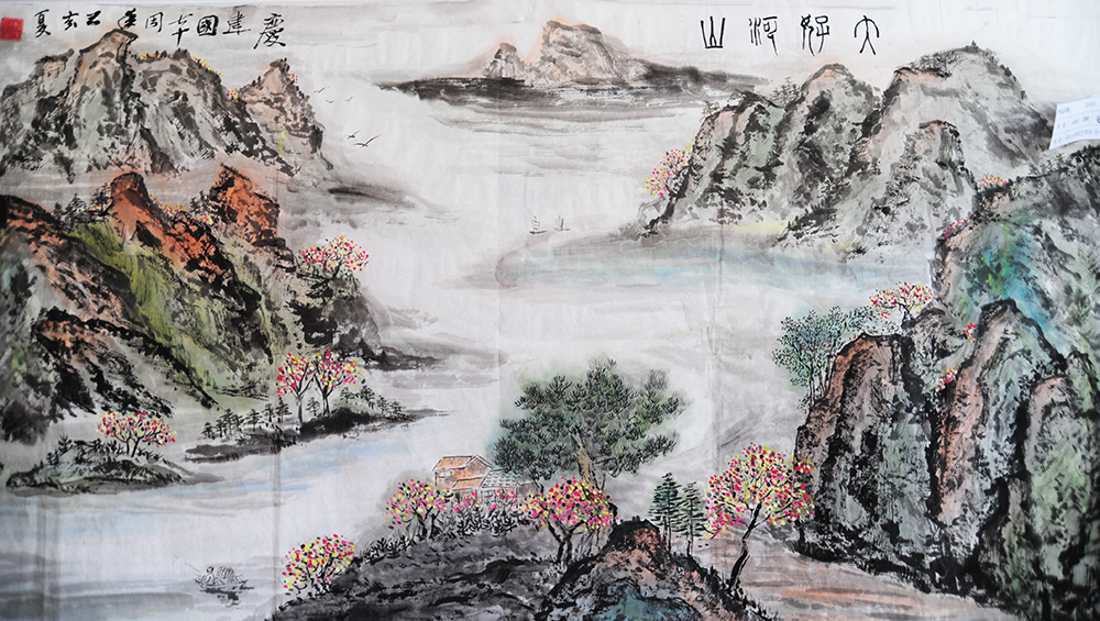 5d2da6b7e55d2.jpg DSC_0070.jpg