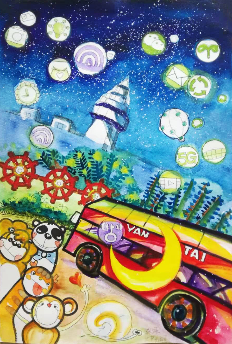 5d2da72c347de.jpg 微信圖片_20190711160245.jpg