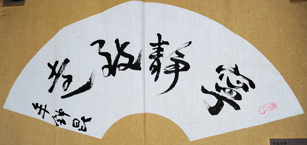 5d2da743344a0.jpg DSC_0062.jpg