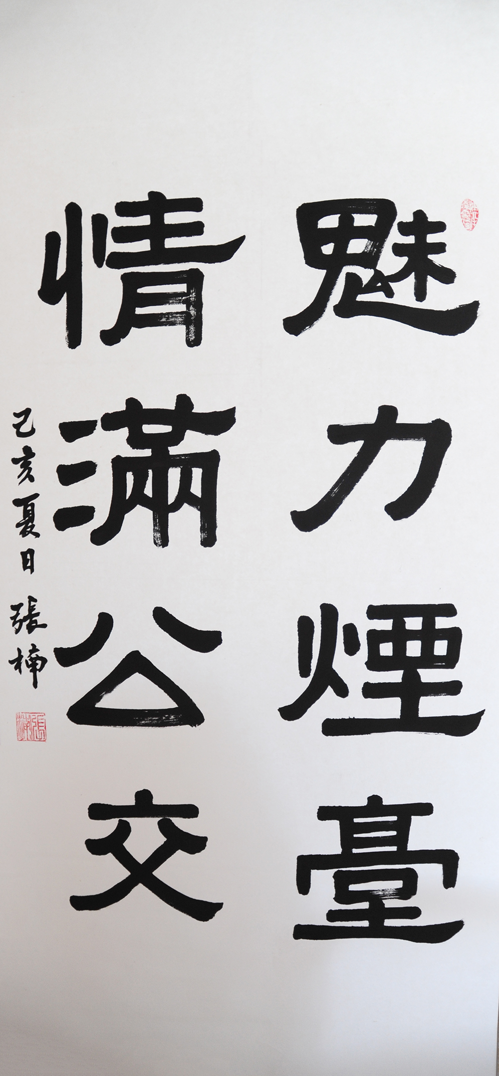 5d2da75ba6714.jpg DSC_0064.jpg