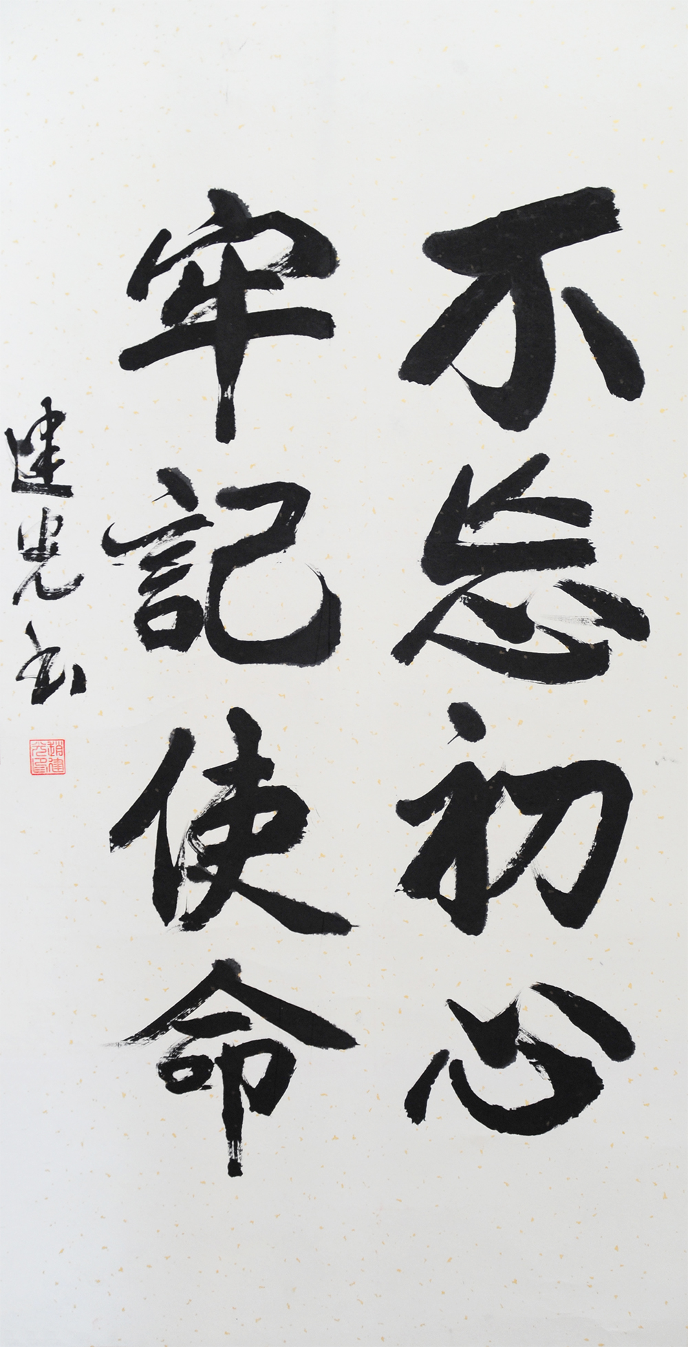 5d2da7770e70a.jpg DSC_0065.jpg