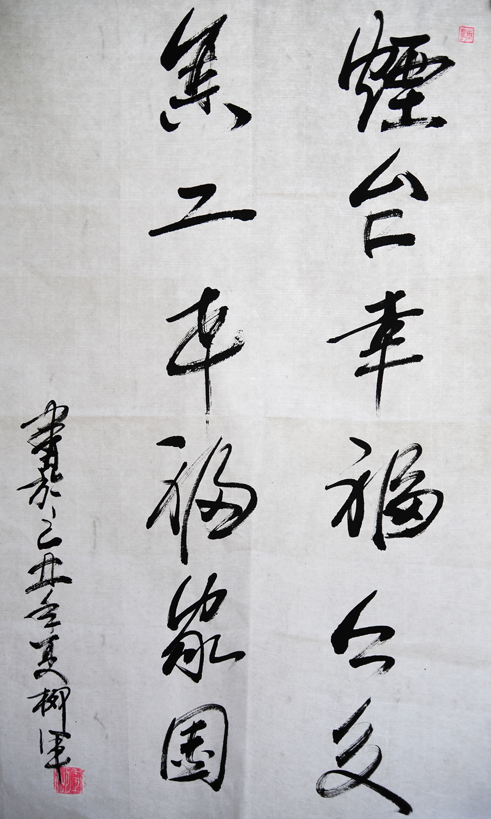 5d2da7a3b1e29.jpg DSC_0063.jpg