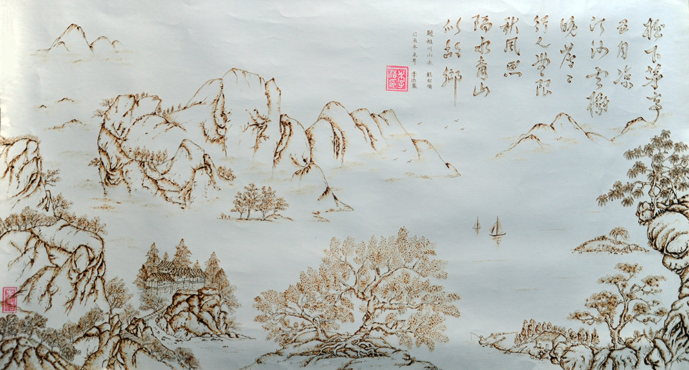 5d2da8262c6f3.jpg DSC_0087.jpg