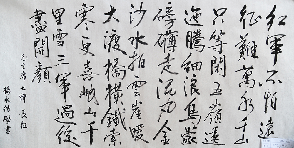 5d2da83ae15cb.jpg DSC_0067.jpg