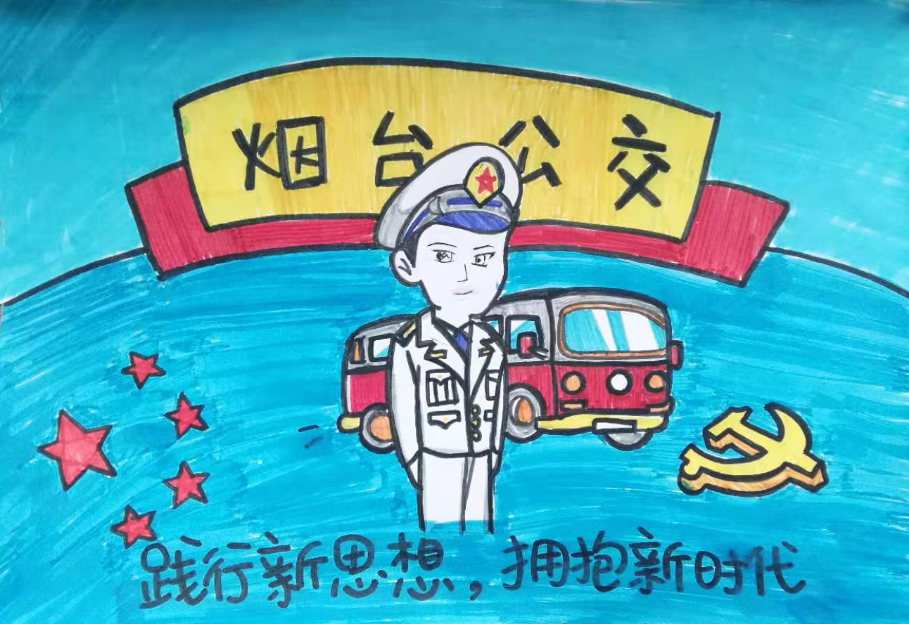 5d2da85798b41.jpg 5d2da85798b41.jpg