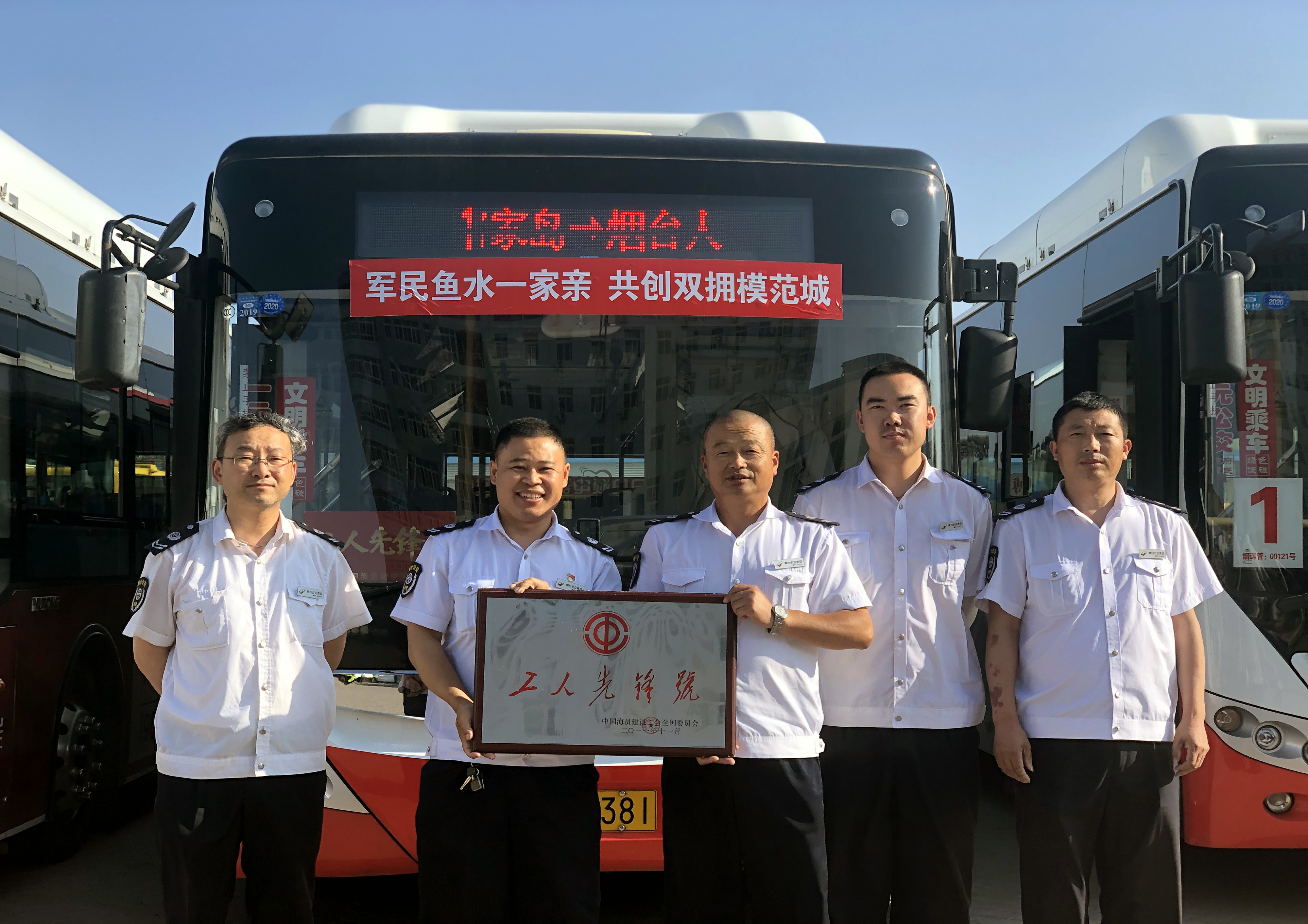 5d2daa31e09a5.jpg 5d2daa31e09a5.jpg