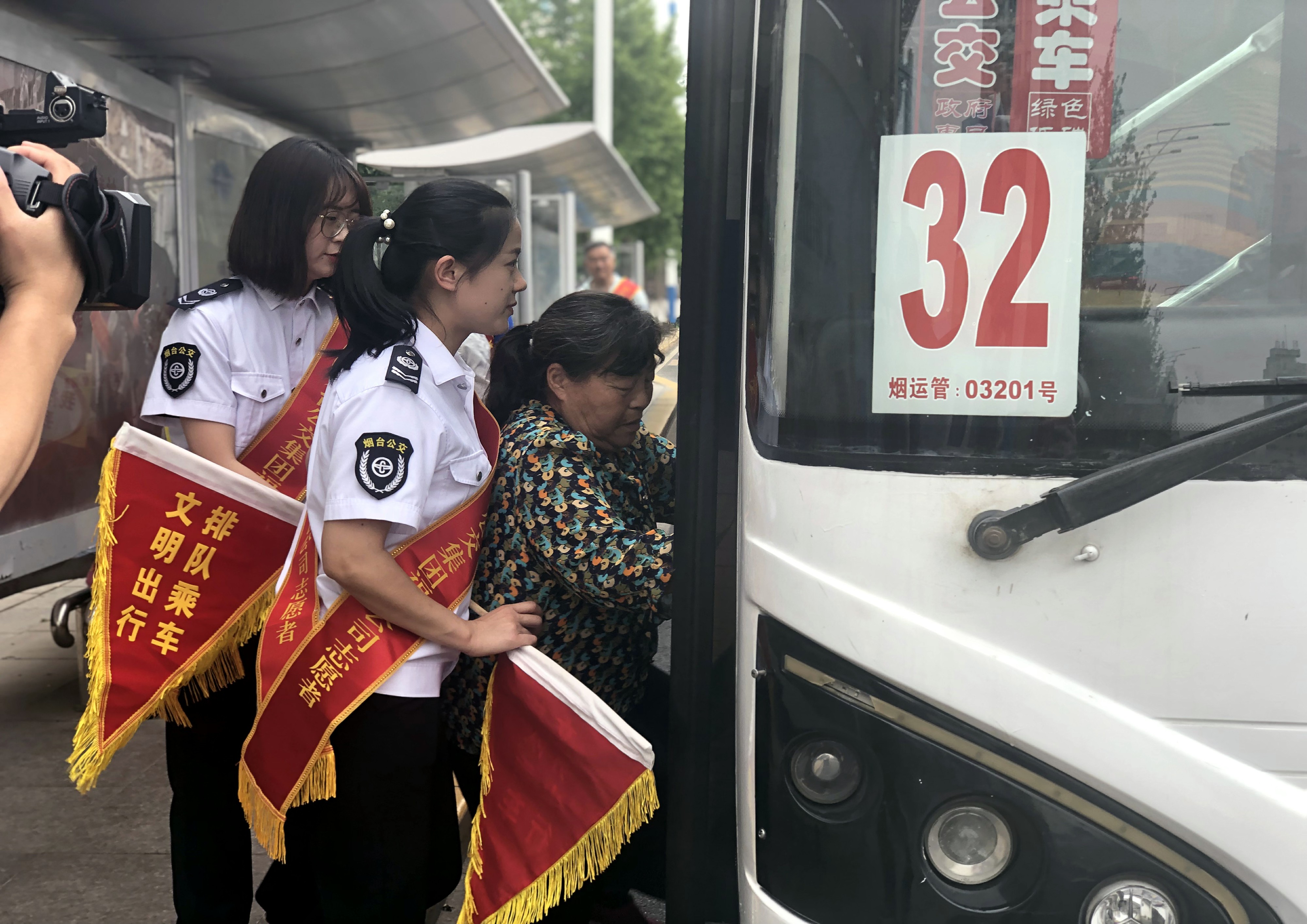 5d2daaf14bb23.jpg 5d2daaf14bb23.jpg