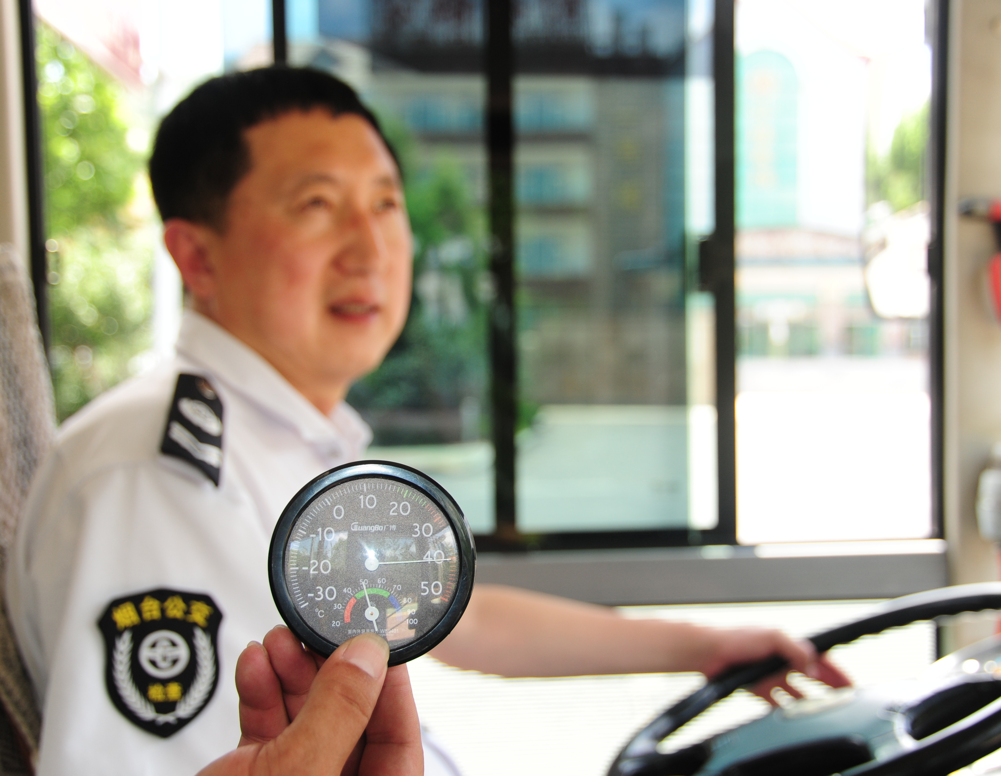 5d2daba230d36.jpg 5d2daba230d36.jpg