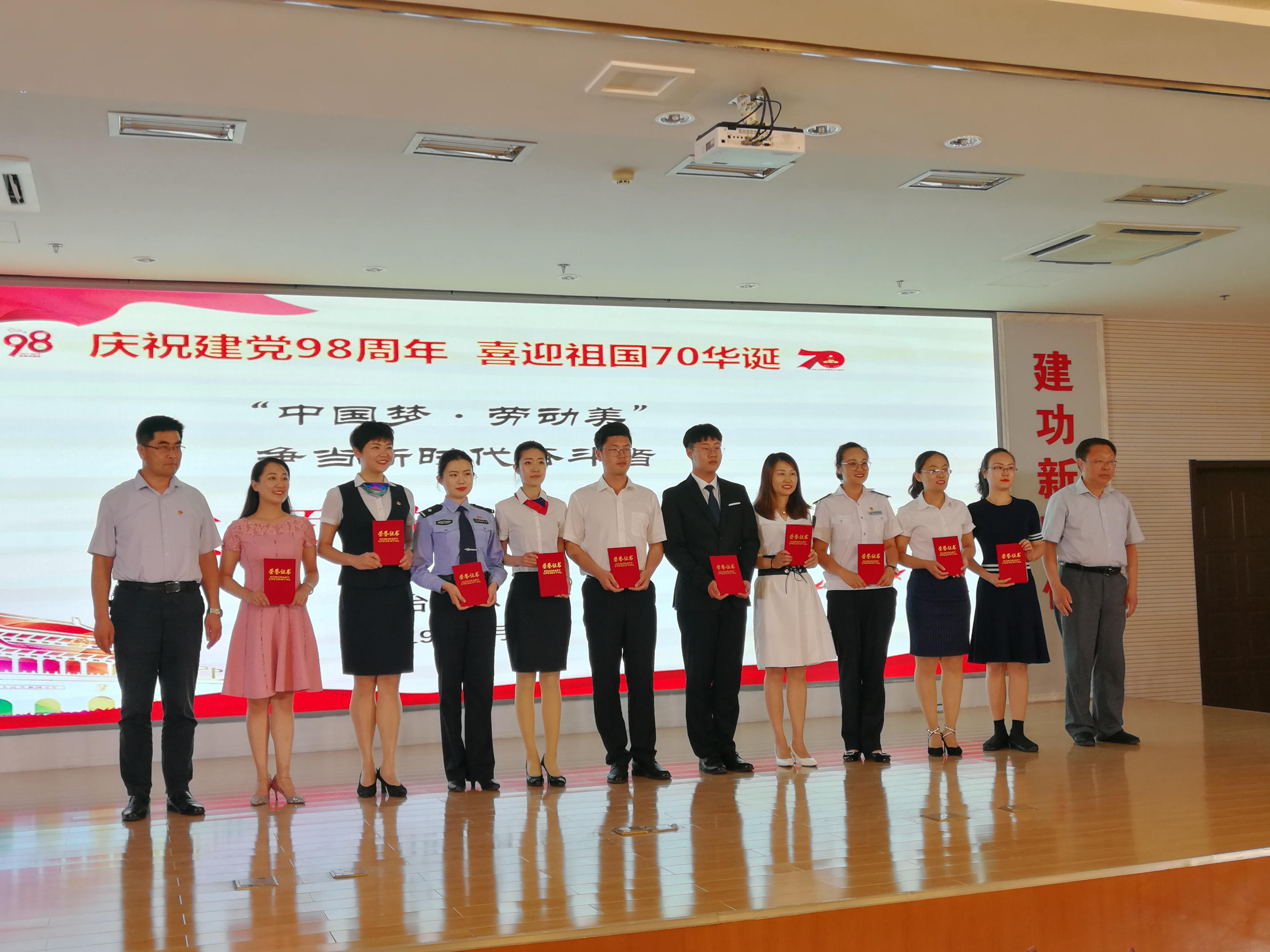 5d4e417494747.jpg 5d4e417494747.jpg