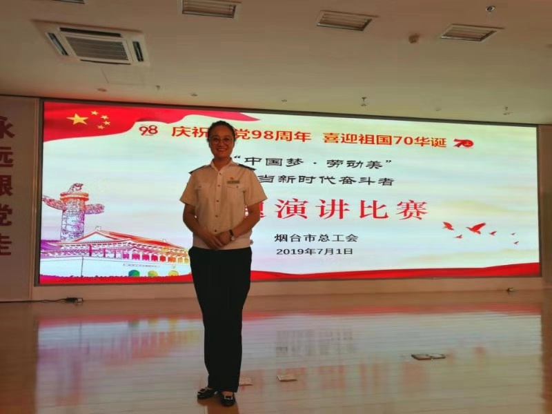 5d4e419224ad6.jpg 微信圖片_20190810110807.jpg