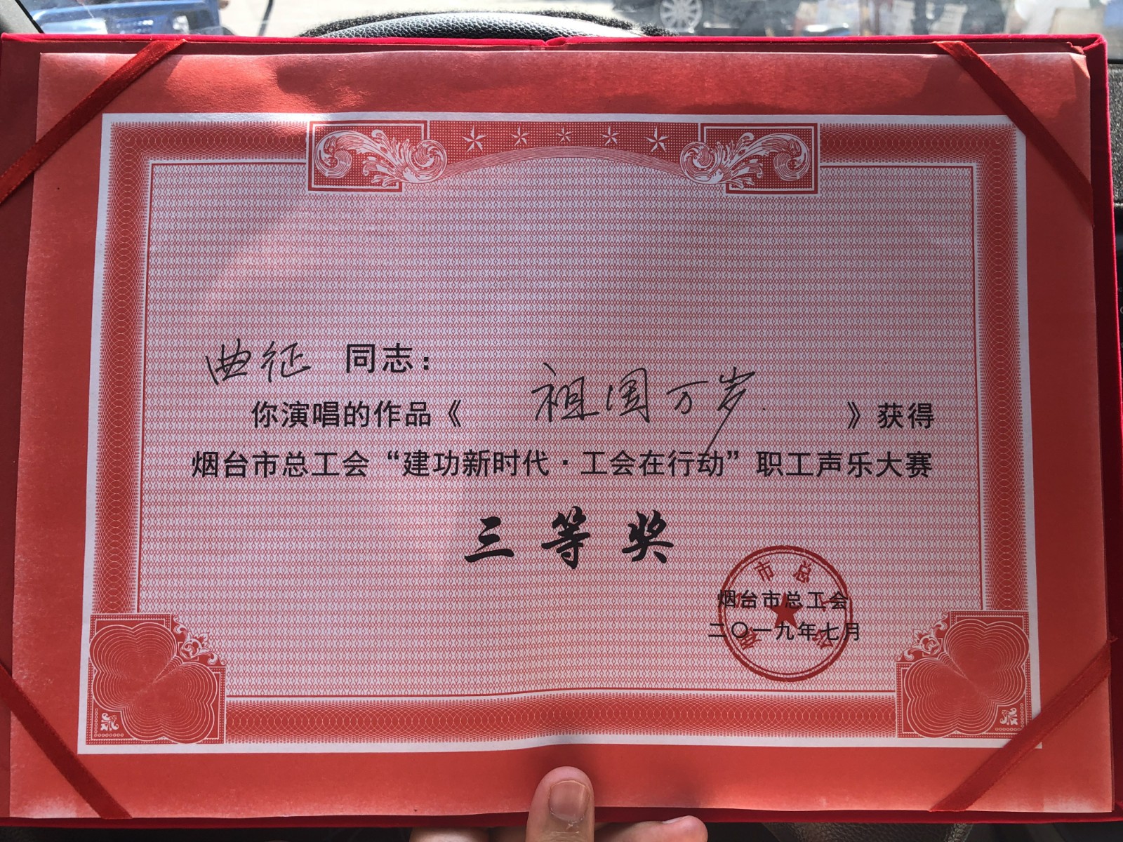 5d4e41b02217b.jpg 5d4e41b02217b.jpg